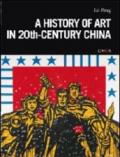 A history of art in 20th century China