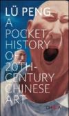 A pocket history of 20th century chinese art