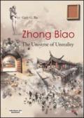Zhong Biao. The universe of unreality