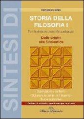 Sintesi di storia della filosofia. 1.Dalle origini alla scolastica