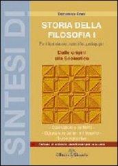 Sintesi di storia della filosofia. 1.Dalle origini alla scolastica