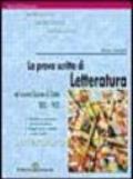 La prova scritta di letteratura italiana nel nuovo esame di Stato. '800-'900