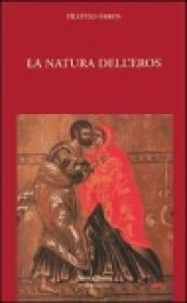 La natura dell'eros