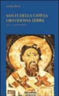 Santi della Chiesa ortodossa serba. 1: Gennaio-aprile