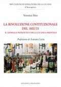 La rivoluzione costituzionale del 1820/21. Il Giornale Patriottico della Lucania Orientale