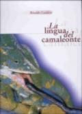 La lingua del camaleonte