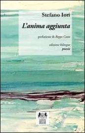 L'anima aggiunta