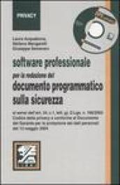 Software professionale per la redazione del documento programmatico sulla sicurezza