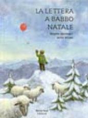 La lettera a Babbo Natale