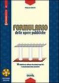 Formulario delle opere pubbliche