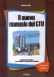 Nuovo manuale del CTU