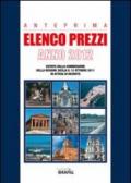 Anteprima elenco prezzi 2012 della regione Sicilia