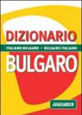 Dizionario bulgaro. italiano-bulgaro, bulgaro-italiano