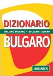 Dizionario bulgaro. italiano-bulgaro, bulgaro-italiano