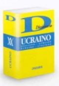 Dizionario ucraino