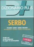 Dizionario serbo. Italiano-serbo, serbo-italiano