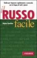 Russo facile: Lingue facili