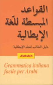Grammatica italiana facile per Arabi