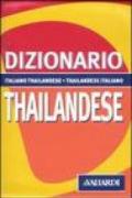 Dizionario thailandese. Italiano-thailandese. Thailandese-italiano