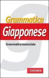 Grammatica giapponese