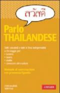 Parlo thailandese