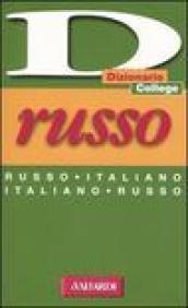 Russo. Russo-italiano, italiano-russo