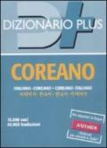 Dizionario coreano. Italiano-coreano, coreano-italiano