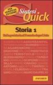 Storia. 1.Dalla preistoria al II secolo dopo Cristo