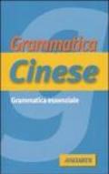 Grammatica cinese