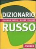 Dizionario russo. Italiano-russo, russo-italiano