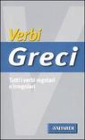 Verbi greci. Tutti i verbi regolari e irregolari