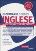 Dizionario inglese. Inglese-italiano, italiano-inglese