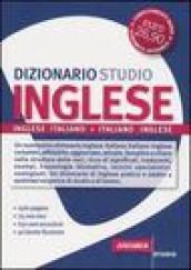 Dizionario inglese. Inglese-italiano, italiano-inglese