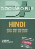 Dizionario hindi. Italiano-hindi, hindi-italiano