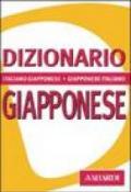 Dizionario giapponese. Italiano-giapponese, giapponese-italiano