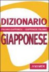 Dizionario giapponese. Italiano-giapponese, giapponese-italiano