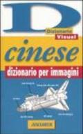 Cinese. Dizionario per immagini