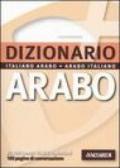 Dizionario arabo. Italiano-arabo. Arabo-italiano