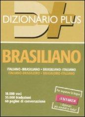 Dizionario brasiliano. Italiano-brasiliano, brasiliano-italiano