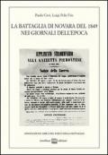 La battaglia di Novara del 1849 nei giornali dell'epoca