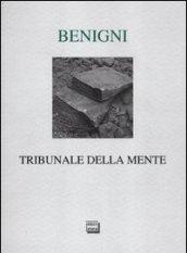 Tribunale della mente