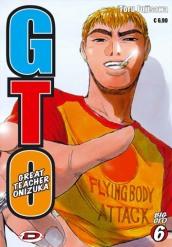 Big GTO. Ediz. illustrata: 6