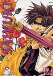 Saiyuki. Ediz. illustrata: 2