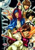 Saiyuki. Ediz. illustrata: 9