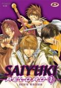 Saiyuki reload. Ediz. illustrata: 1