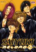 Saiyuki reload. Ediz. illustrata: 2