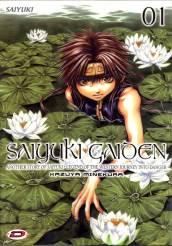 Saiyuki Gaiden. 1.