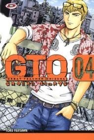 GTO. Shonan 14 days. 4.