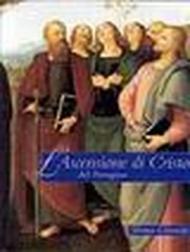 L'ascensione di Cristo del Perugino