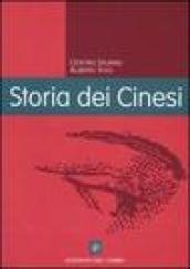 Storia dei cinesi